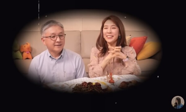함영준 오뚜기 회장과 딸 연지 씨 ⓒ햄연지&nbsp;