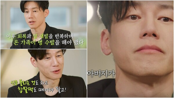 마음이온다 이미지