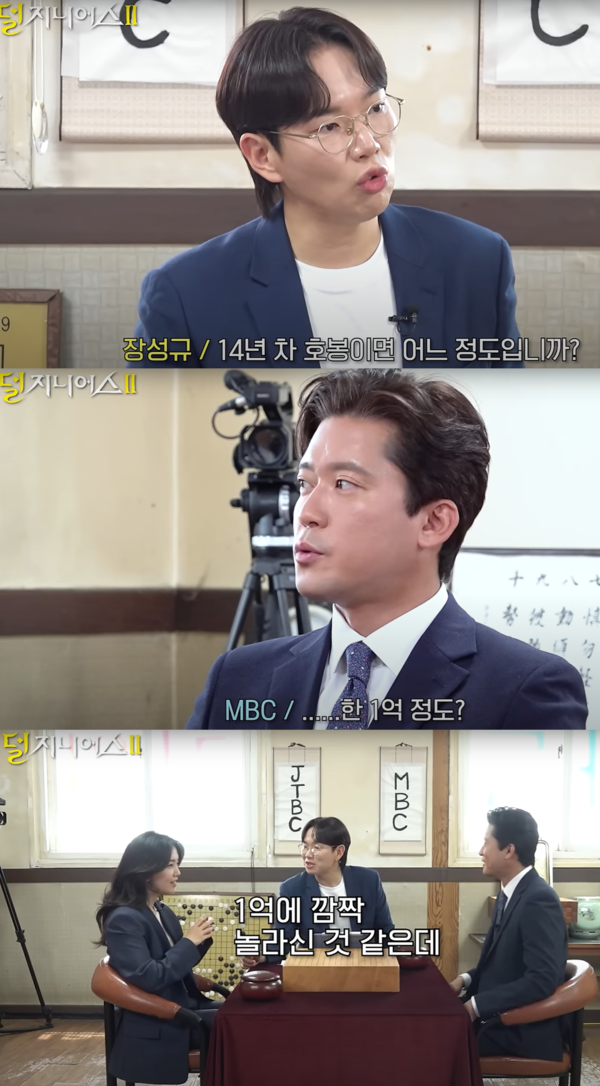 와우 ⓒ스튜디오와플