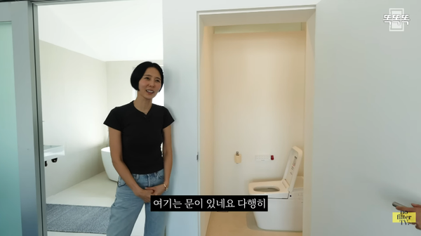영상 '봉태규 & 하시시박 부부의 러브 하우스 최초공개! 김나영의 똑똑똑'. ⓒ유튜브 채널 '김나영의 nofilterTV'