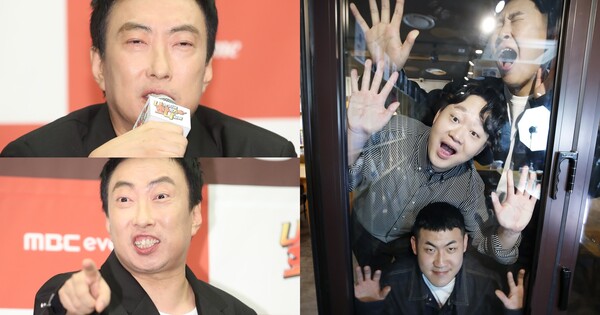 방송인 박명수(좌), 방송인 이용주·정재형·김민수(우) ⓒ뉴스1&nbsp;