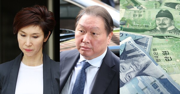 노소영 아트센터나비 관장, 최태원 에스케이 그룹 회장, 돈 관련 이미지 ⓒ뉴스1/픽사베이