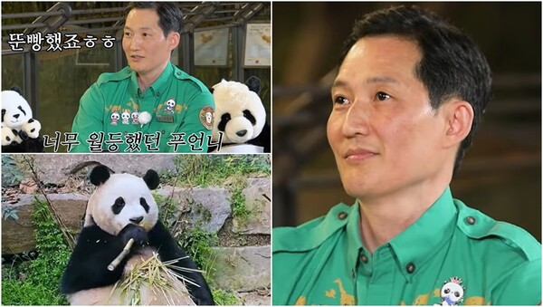 '뚠빵이'라는 푸바오의 별명에는 송바오의 애정이 가득 담겨 있었다. ⓒ유튜브 채널 ‘살롱드립’