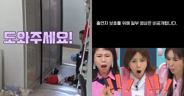 자폐 누나 챙기던 6살 금쪽이가 달라진 이유: 제작진 철수 뒤 찍힌 영상 일부가 비공개됐고 도와달라는 아이의 구조 요청에 가슴이 무너진다