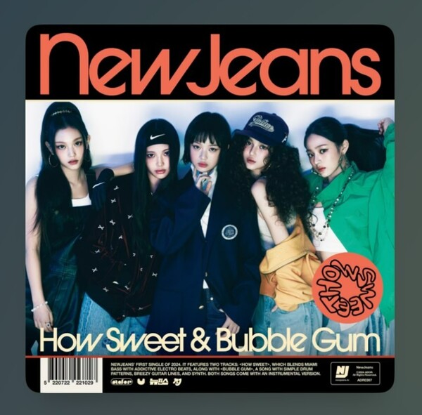 유진이 1일 인스타그램에 올린 사진 ⓒ유진 인스타그램