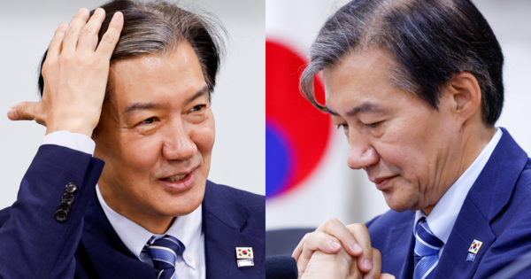 조국 조국혁신당 대표가 헤어스타일 변신을 꾀하고 있다. ⓒ뉴스1