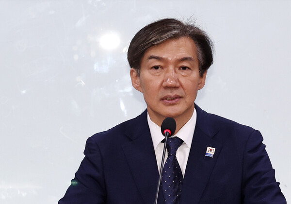 조국 조국혁신당 대표가 27일 오전 서울 여의도 국회의원회관에서 열린 제5차 당선인총회에서 모두발언을 하고 있다. 2024.5.27. ⓒ뉴스1