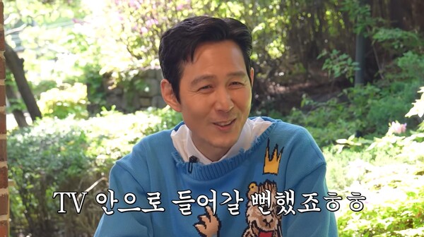 이정재는 ‘스타워즈’ 새 시리즈 ‘애콜라이트’에서 동양인 최초의 제다이 마스터로 변신했다.&nbsp;ⓒ유튜브 채널 '성시경'&nbsp;