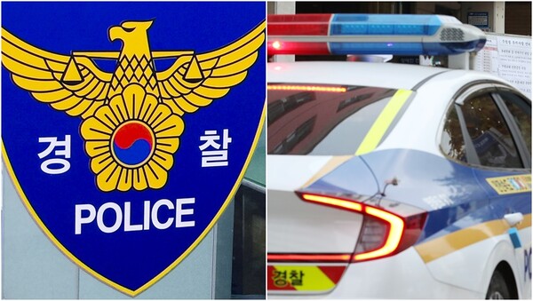 기사와 상관 없는 자료사진.&nbsp;ⓒ뉴스1&nbsp;