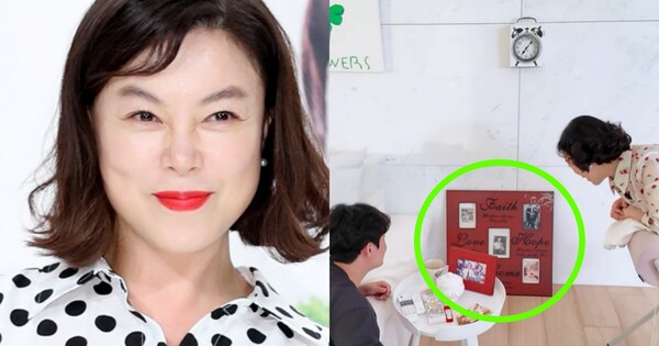 방송인 최화정 ⓒ뉴스1/안녕하세요 최화정이에요&nbsp;