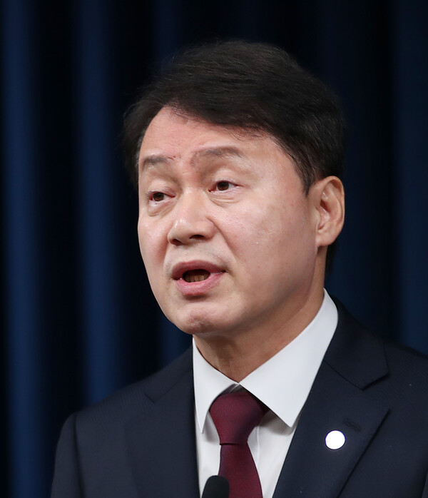 윤석열 대통령과 김주현 민정수석. ⓒ뉴스1