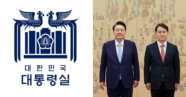 윤석열 대통령과 김주현 민정수석. ⓒ대통령실