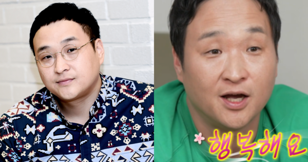 '나 혼자 산다' 출연 계기로 '예능 치트키' 등극한 배우 구성환(47). ⓒ뉴스1, MBC