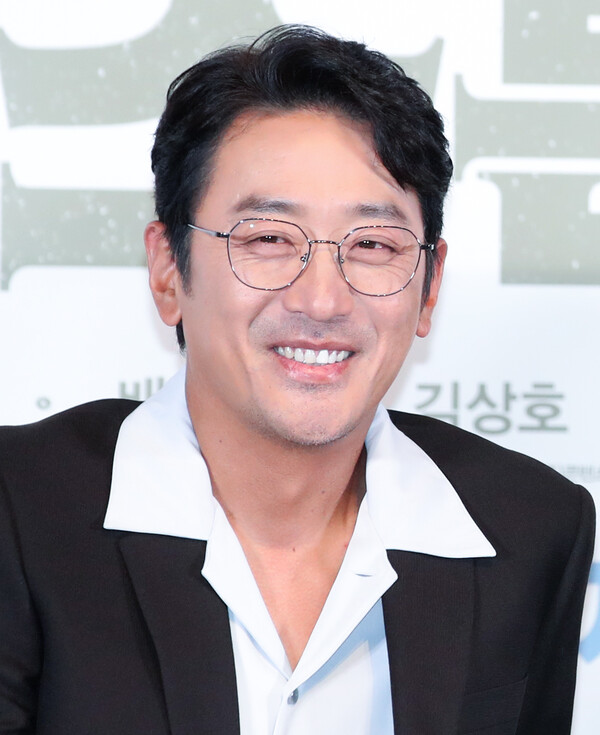 이름이 별론가? ⓒ뉴스1