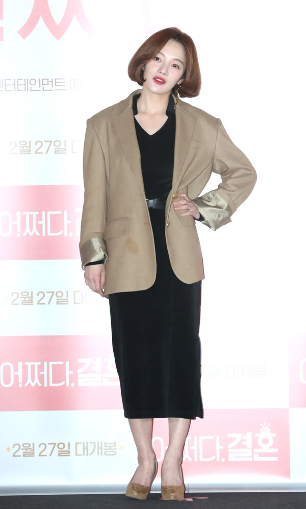 그건 좀..! ⓒ뉴스1