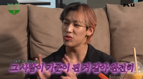 뱀뱀 @뱀집&nbsp;