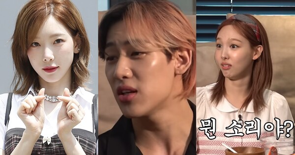 투어에.. 갑자기 태연 SNS 언팔한 이유? 찐팬 뱀뱀의 답변에 '트와이스' 나연의 눈이 토끼 눈처럼 커졌다