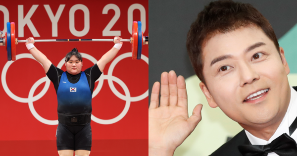 '2020 도쿄올림픽' 여자 역도 87kg급 인상 2차 시기에서 바벨을 들어올리고 있는 이선미, 아나운서 출신 방송인 전현무. ⓒ뉴스1