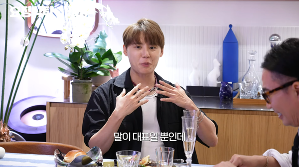 지난 16일 유튜브 채널 '요정재형' 영상 장면 ⓒ요정재형&nbsp;