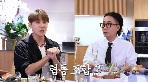 지난 16일 유튜브 채널 '요정재형' 영상 장면 ⓒ요정재형&nbsp;