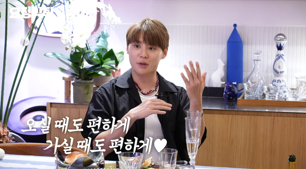 지난 16일 유튜브 채널 '요정재형' 영상 장면 ⓒ요정재형&nbsp;