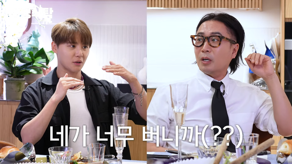 저 또한 그것 때문에.. 뮤지컬 배우 소속사 대표로 있는 데뷔 20주년 가수 37세 김준수의 경영 제1의 원칙: 정재형도 웃음을 빵 터트렸다