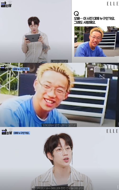 대학시절 금발머리 해명(?)하는 권정열. ⓒ유튜브 채널 '엘르 코리아_ELLE KOREA'