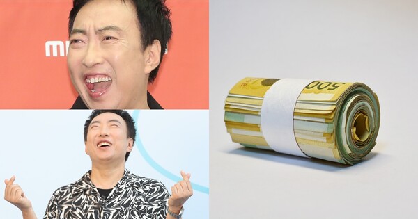 방송인 박명수(좌), 돈 이미지(우) ⓒ뉴스1/픽사베이&nbsp;