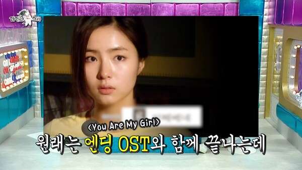 19일 방송된 MBC 예능 '라디오스타' 방송 장면 ⓒMBC
