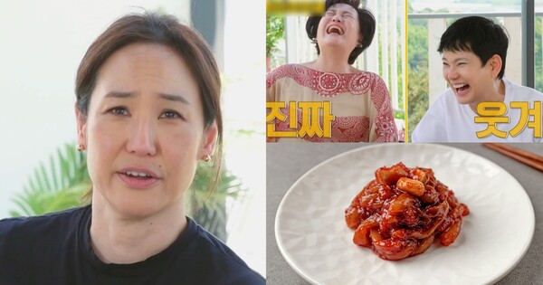 강주은의 홈쇼핑 사고썰 ⓒKBS, 어도비스톡&nbsp;