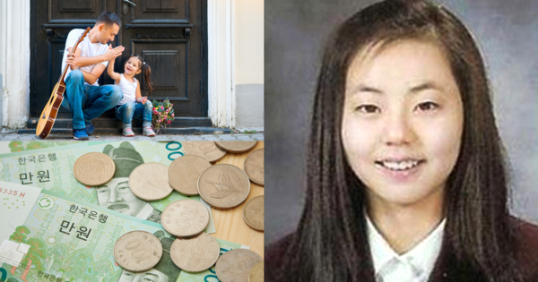 가수 되겠다는 초등생 안소희에게 아버지가 해준 말? ⓒ어도비스톡, 온라인 커뮤니티