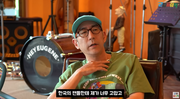과거 매니저에게 7억 착취당했던 유진박이 근황을 알렸고 머릿속에 확신의 느낌표가 뜬다(근황올림픽)