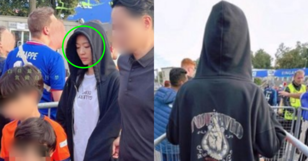 전지현과 가족. ⓒ온라인 커뮤니티