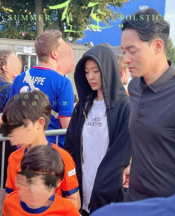 전지현과 가족. ⓒ온라인 커뮤니티