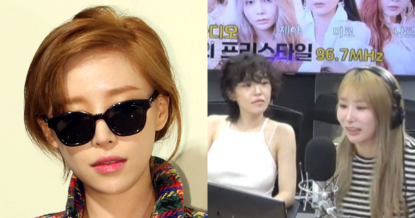 가인/'미료의 프리스타일'에 출연한 브아걸 멤버들.&nbsp;ⓒ뉴스1/KFN 라디오