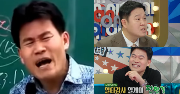 전한길과 김구라. ⓒ유튜브 채널 '꽃보다 전한길'/MBC&nbsp;