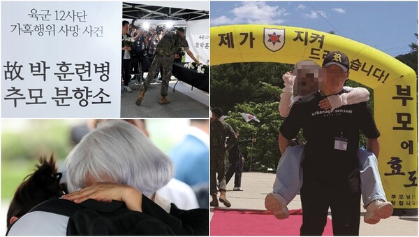 허프포스트코리아