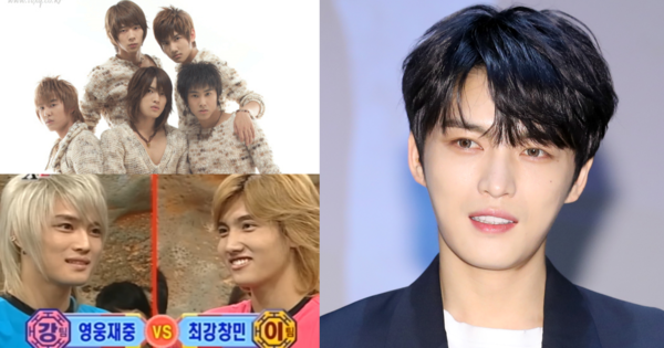 동방신기, 영웅재중, 최강창민. ⓒ과거 동방신기 공식 홈페이지/SBS/뉴스1