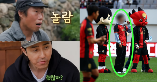 유해진과 차승원/임영웅&nbsp;ⓒtvN/뉴스1