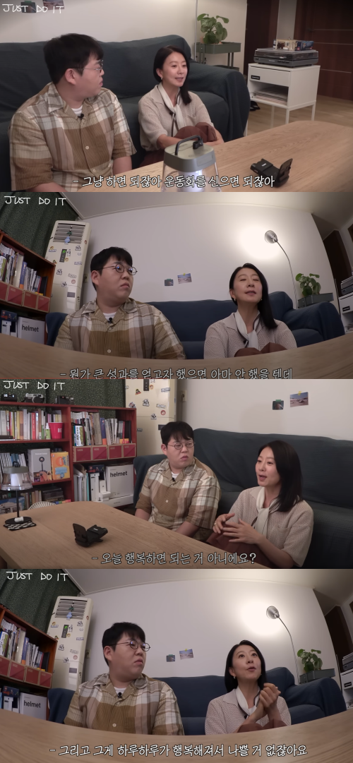 자신의 인생 철학 이야기하는 김희애. ⓒ유튜브 채널 '빠더너스 BDNS'&nbsp;