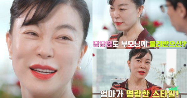 63세 최화정의 삶을 빛나게 만들어 준 '어머니의 한마디'는, 명랑하게 사는 법을 점차 잊어가던 우리에게도 큰 울림을 준다