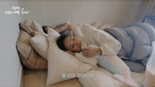 자신의 상처를 엄마 때문이라고 말한 이효리. ⓒJTBC ‘엄마, 단둘이 여행갈래?’