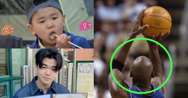 아이비리그 윤민수가 윤후가 합격한 대학교를 공개하며 '가문의 영광'이란 표현을 썼고, 동문 라인업 보니 과장 1도 없어 눈 휘둥그레진다