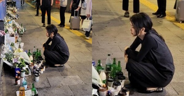 김건희 여사가 지난 3일 저녁 서울 시청역 참사 현장을 찾았다. 온라인커뮤니티 캡쳐