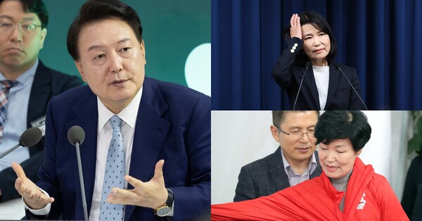 윤석열 대통령(좌), 이진숙 전 대전 MBC 사장(우) ⓒ뉴스1&nbsp;