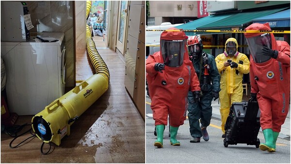 6일 오후 서울 강남구 삼성동의 한 빌딩에서 "가스 냄새가 난다"는 신고가 접수돼 소방 화학구조대와 경찰, 군 등이 현장에 출동해 현장을 수습하고 있다.&nbsp;ⓒ강남소방서 제공