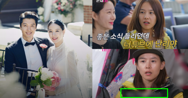 ​이동건, 조윤희. ⓒ킹콩by스타쉽/TV조선