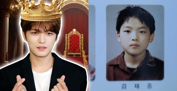 김재중, 어린 시절 김재중 ⓒ허프포스트코리아, 온라인 커뮤니티