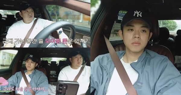 지난 11일 방송된 채널A '아빠는 꽃중년' 영상 장면 ⓒ채널A&nbsp;