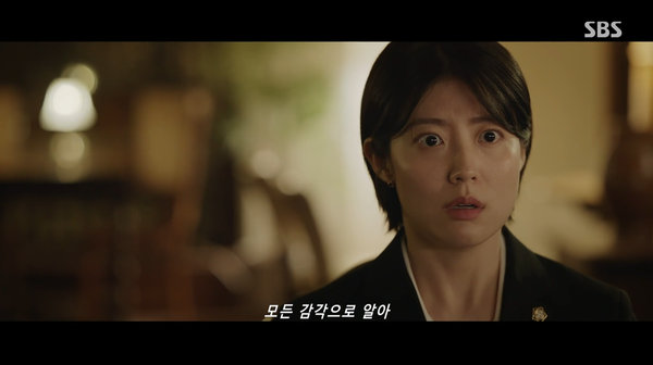 13일 방송된 SBS 금토 드라마 '굿파트너' 방송 장면 ⓒSBS&nbsp;